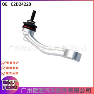 C2D24220 C2C18573 �m�ýݱ�XJ XE XF XJL XK XEL XRǰƽ��U���^