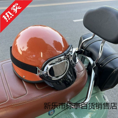 Auto Parts and Accessories — Ha Lei Sunscreen UV Protection