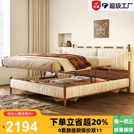皮艺床;皮艺沙发;布艺沙发