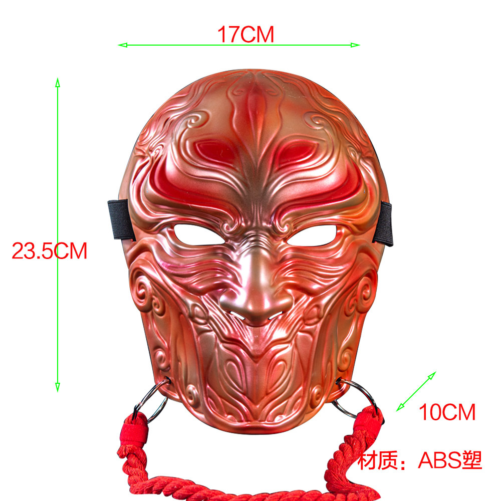25 máscaras de Halloween de COS