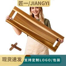 ľ�|��厧�ֱ�ˮ���������ƴ�P�˰��Ɍ��ە��������c����ʳ�бP