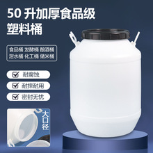 50������Ͱ�AͰ ȫ����100�����{Ͱ����Ͱ �UҺͰ Σ�U�ռ�Ͱ
