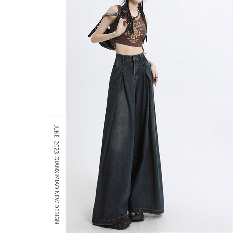High-Waisted Wide-Leg Jeans Skirt for Women Spring and Summer Loose 2025 New Design Straight-Leg Flared Pants Long Pants Spring High-Waisted Wide-Leg Jeans Skirt for Women Spring and Summer Loose 2025 New Design Straight-Leg Flared Pants Long Pants Spring