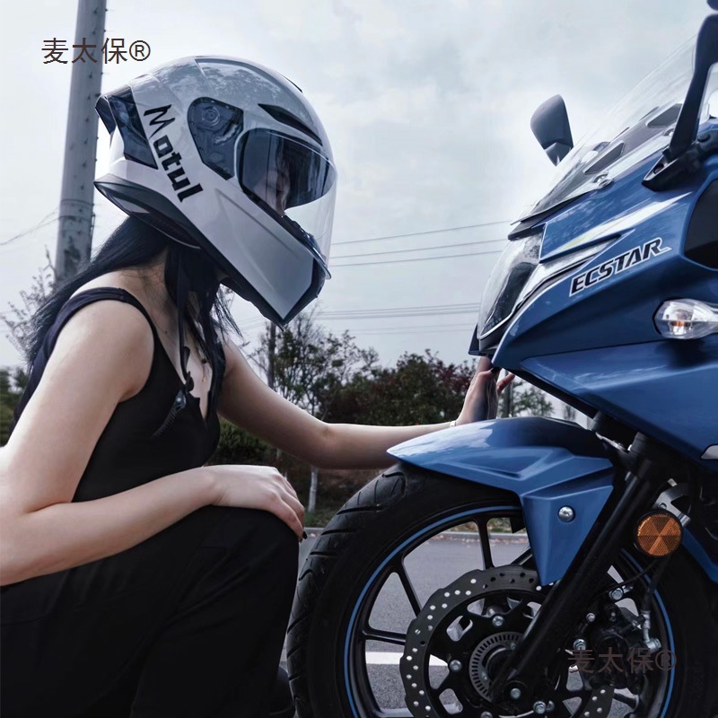 OTUL Spoiler Bluetooth Headset Motorcycle Helmet Dual Lens