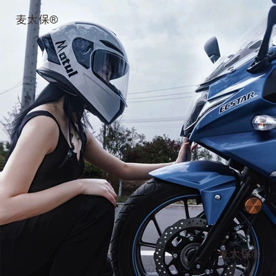 Auto Parts and Accessories, Universal OTUL Spoiler