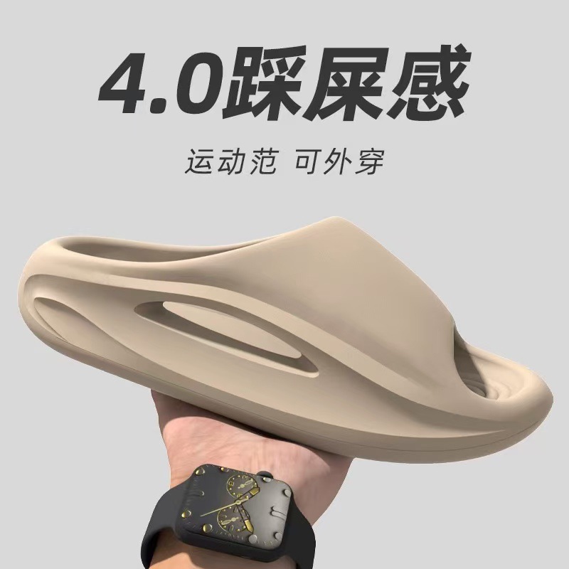 외부 슬리퍼 남성 여름 2025 뉴 홈 실내 미끄럼 두꺼운 야외 스포츠 비치 샌들 남성용