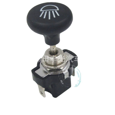 Yamaha car light button, Power supply, ignition system accessories