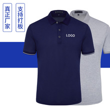 ���I����������t�����I��ͬ�W�ە�����Ļ�polo��ӆ����������