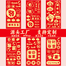 �����¿��R��t���^�껨������t�������Ԅ��⿨ͨ���Ƿⶨ��LOGO