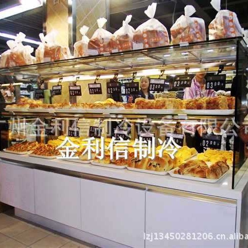 供应面包陈列展示柜蛋糕展示柜饼干糕点烘焙岛柜设备