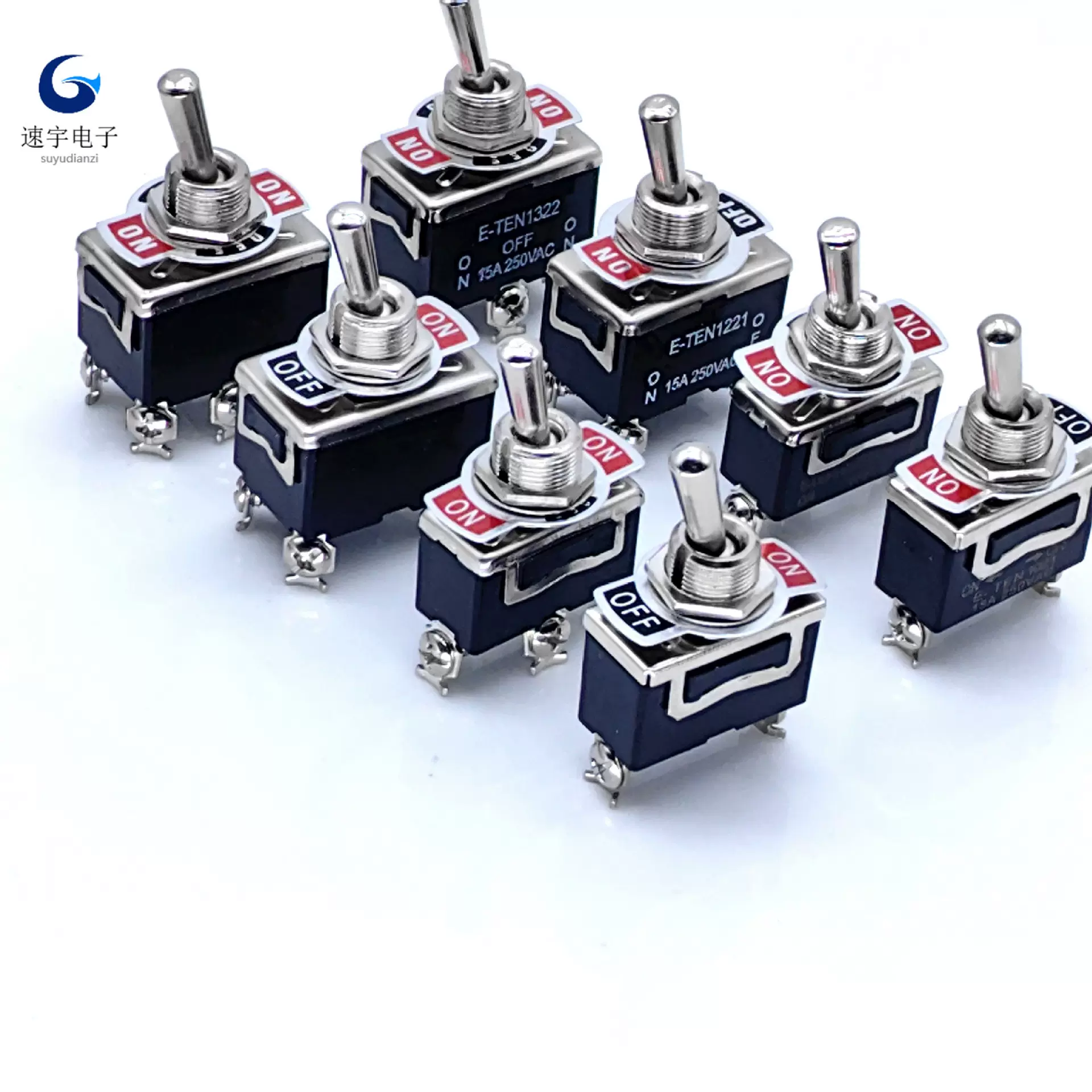 钮子开关E-TEN1021/1122/1221/1321/1322  2档3档 摇臂拨动开关