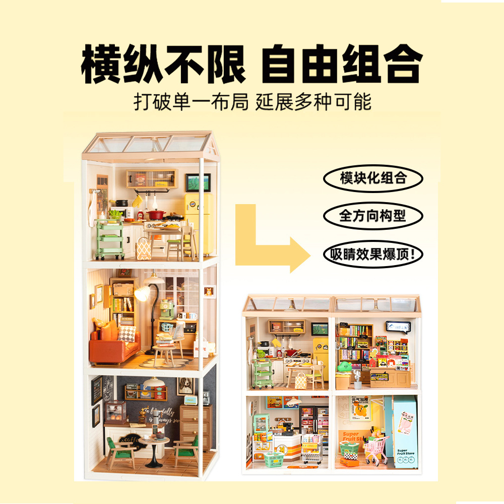 Ruozhiluo Super Mundo 3 generación modelo DIY Casa de Campo rompecabezas tridimensional hecho a mano DIY3d ensamblar bloques de construcción de juguete