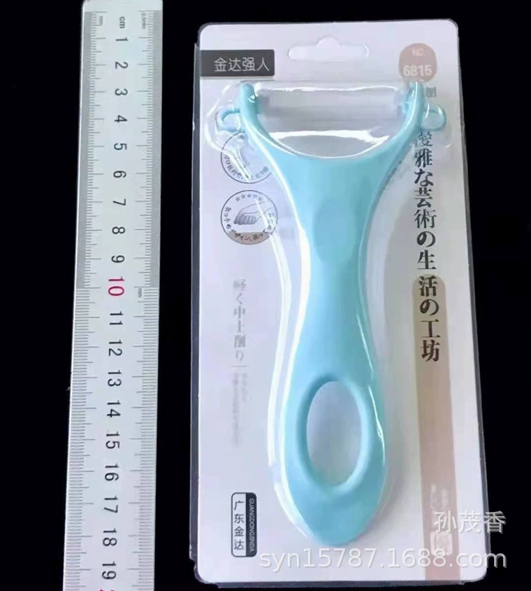 Qiangren 6815, кухонная многофункциональная бытовая овощечистка, овощечистка и фрукты, керамическая овощечистка