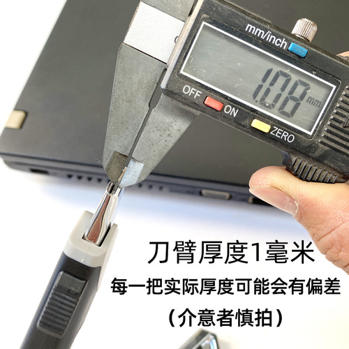 Heavy duty utility knife 18mm rubberized utility knife holder SK5 black blade thickened paper cutting blade wallpaper knife