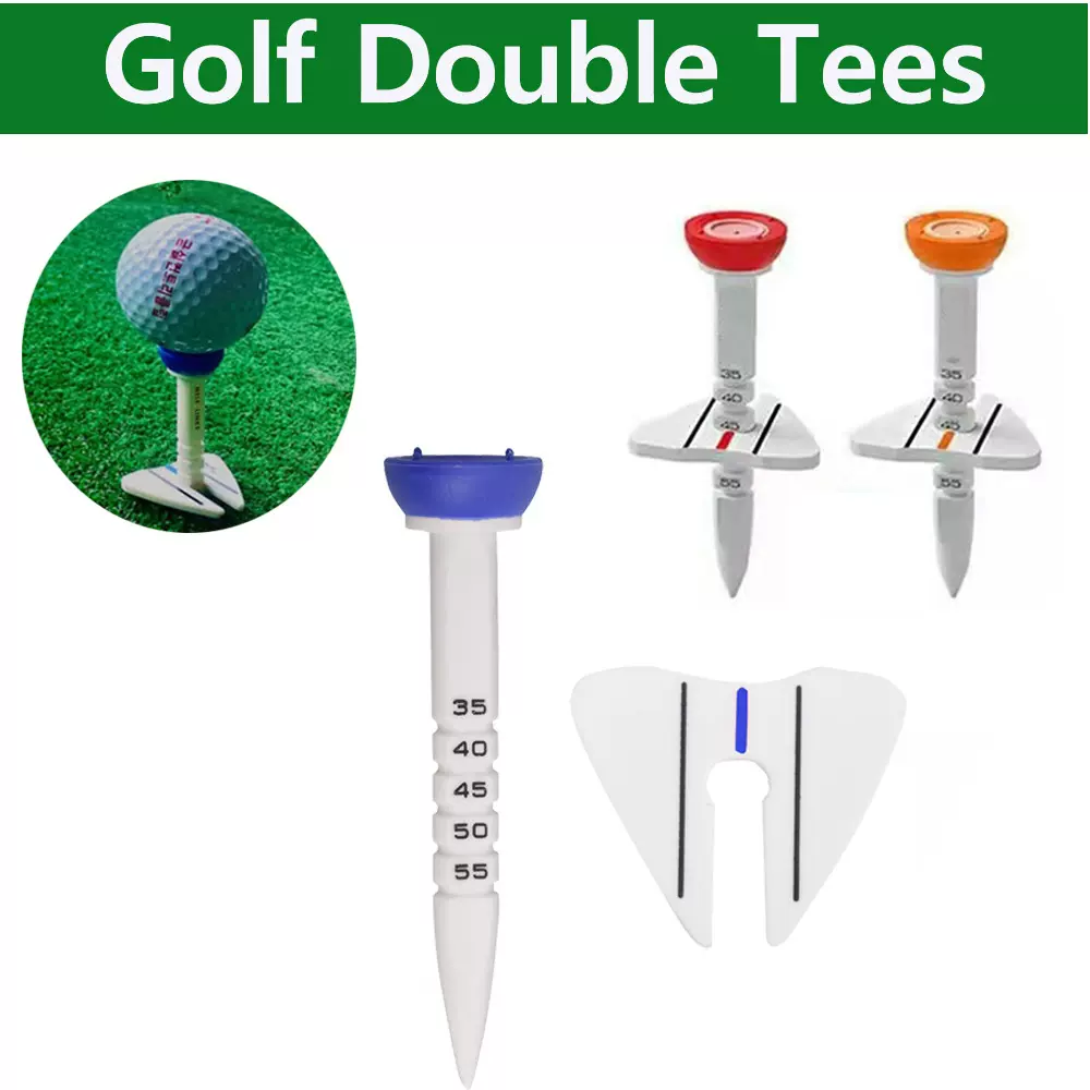 高尔夫球钉 塑料球座 限位Tee 可以调节球钉 golf tees