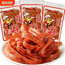 ���l�������͗l���ٵº����خa���f�����͗l��Ƭ���r���_��ʳС��