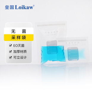 Disposable Sterile Sampling Bag Water Sample Collection Bag with Pressure Strip Homogenization Bag Eo Sterilization Liquid Sampler Round Bottom Available