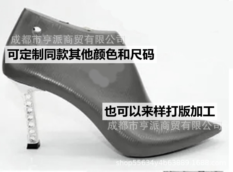 楦头_字
