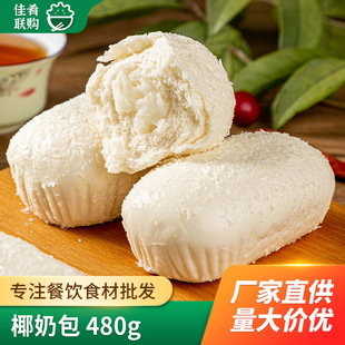 Ҭ�̰��Ƶ���ϯ�c���ك����С�����c��ʳ���Ʒʳ��Ҭ��Ҭ������