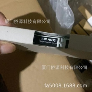 Iophc32 British Eton Mtl Surge Protector, New Original Models, Complete Quantity, Large Quantity, Excellent Price, Ready Stock