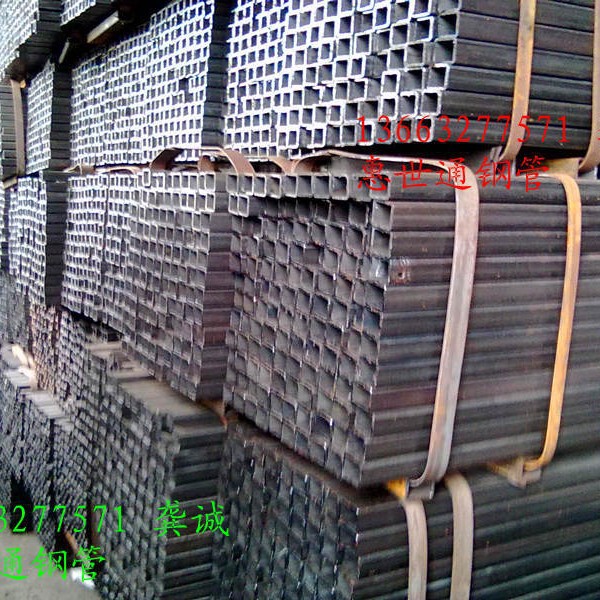 机械配件方管20*25*2-3方钢管厂 Q235B方管厂邢台设备制造用方管
