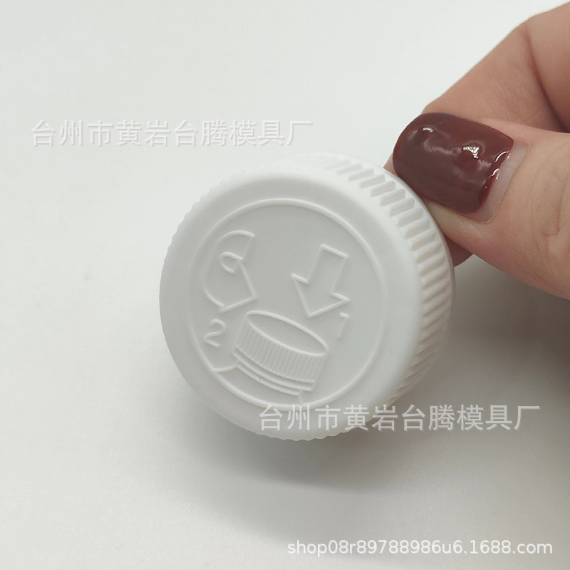24/400二重圧旋プラスチックカバー子供安全回転カバー健康食品PET/PPプラスチックカバーパターン金|undefined
