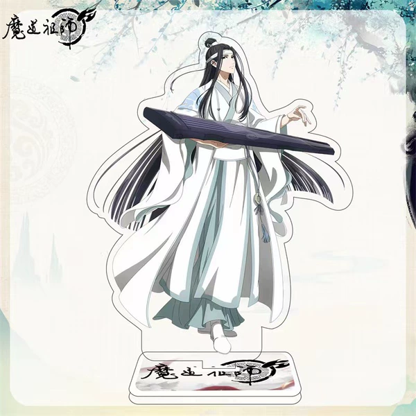 M34 Lan Wangji