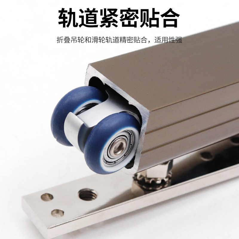 家庭用木製ドア折り畳み移動ドアプーリー中国式折り畳みドアレール部品十字ヒンジ360度ユニバーサルホイール|undefined