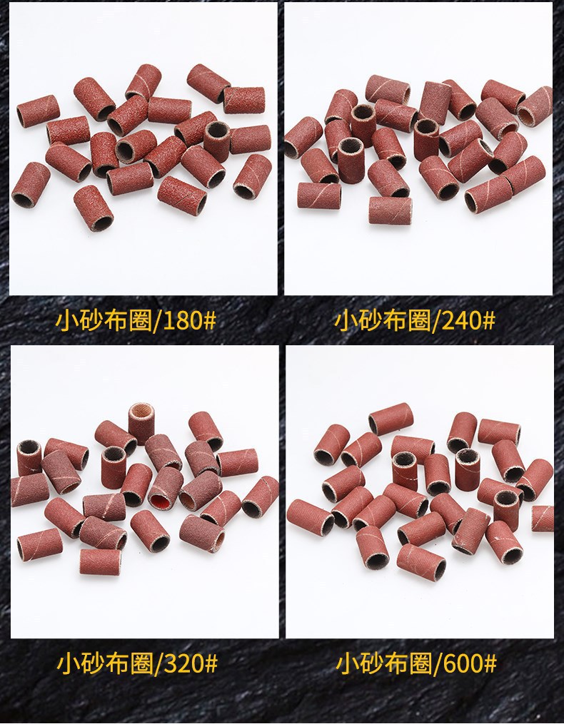 描述图_16.jpg