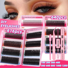 �羳ȫ�Ҹ�DIY�δؼٽ�ë����b����������D���ؠ��۽�ë���S���l