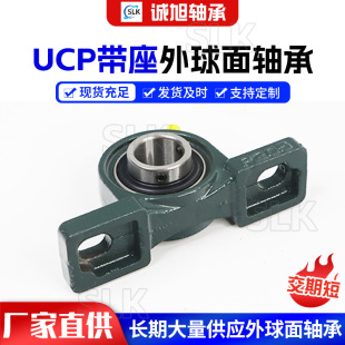 �����控���S��UCP305 306 307 308 309 310 311 318 320�S����