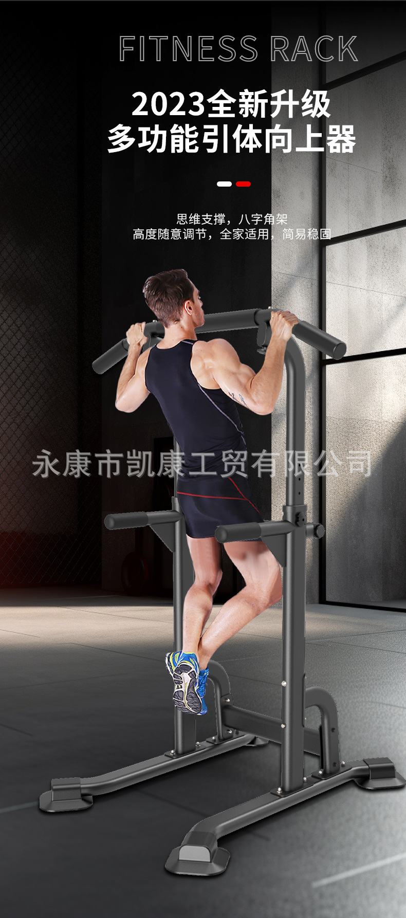 凯康-t055cs_01.jpg
