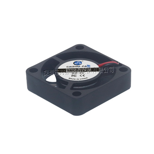 Source manufacturer 3007 Raspberry Pi fan 5V silent raspberry Orange Pi ZERO3 CPU cooling fan