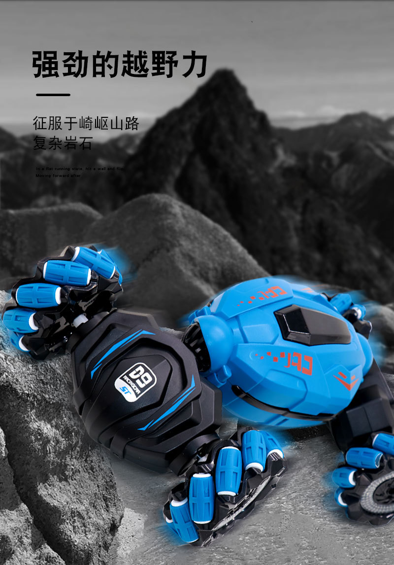 详情-去手表遥控_10