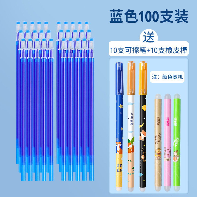 Repuestos de Tinta Borrable para Bolígrafo 0.5mm de Plástico, para Estudiantes image 8