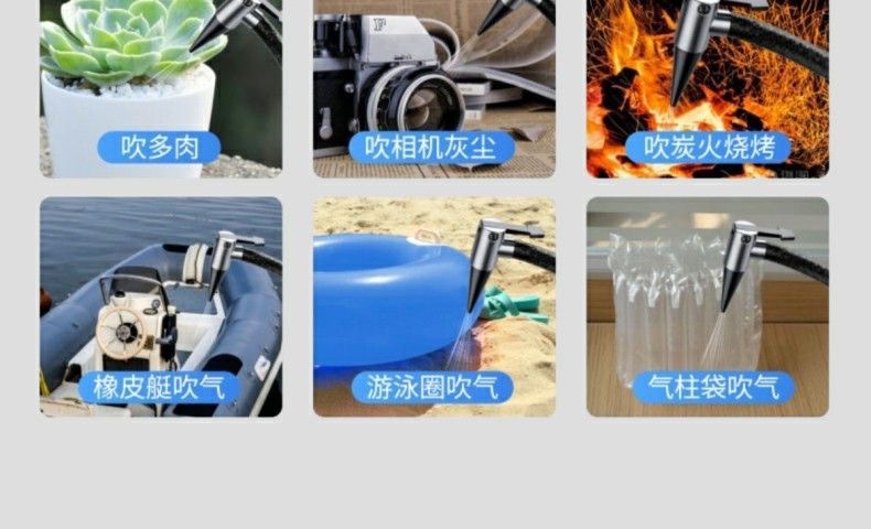 Car Air Pump Dual-Cylinder High-Power 12V for Car Use and 220V for Home Use, Portable Tire Inflator