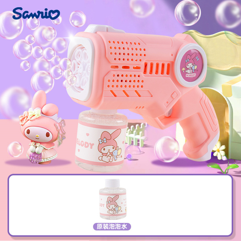 Máquina de burbujas de ducha de girasol 23 agujeros Red roja Gatlin pistola de burbujas puesto automático en el mercado nocturno juguetes para niños