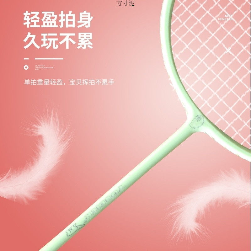 6d541489-c6ad-4f43-a900-f5f4c99dece6.jpe