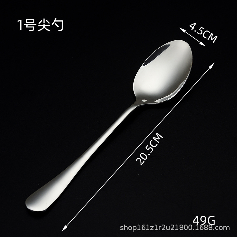 304ステンレス1010西食器ナイフフォークスプーンコーヒー先スプーン丸スプーンステーキナイフスプーン攪拌ホテル用|undefined