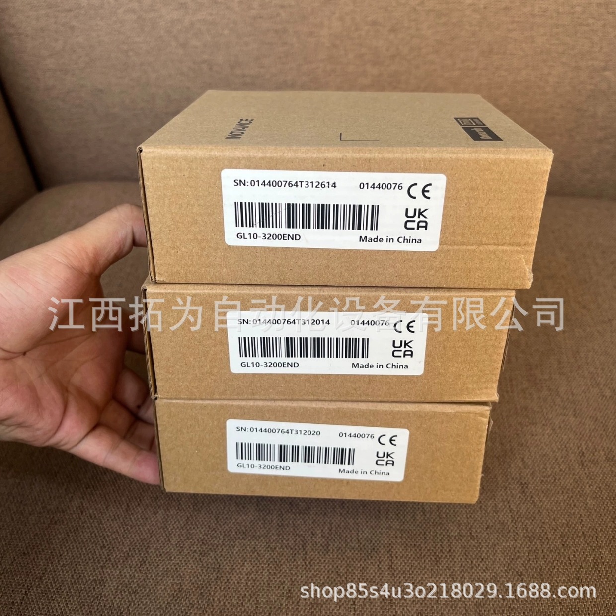 GL10-3200END#汇川技术PLC 全新原装正品现货议价供应