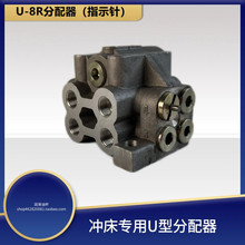 fMʽUSͷU8Rָʾ֬ͱϡͷK