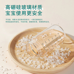 ĸ�鱣�r���ڏ���ƿ�����������냺ι�B��ƿ�������냺������ƿ