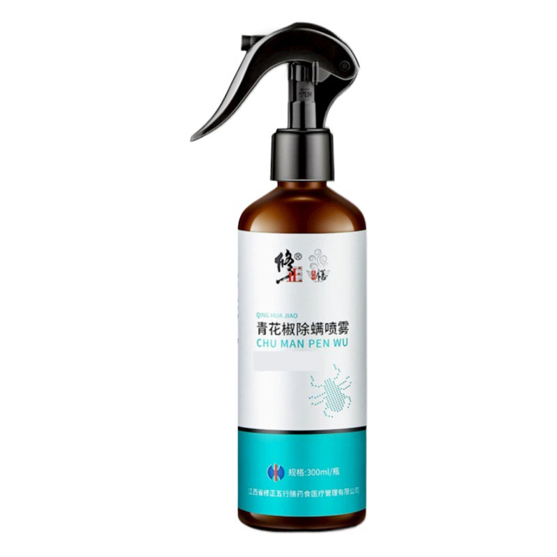 Корректированная зеленая кровать-спрей для удаления клещей Zanthoxylum bungeanum, без стирки, извлечение солнечных ожогов, не раздражающее матерей и младенцев в наличии, оптовая продажа