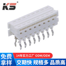 DIP 16Pin IDC ��ɫ ĸ�����^���� ���� ����ʽ�����ž��^�B����