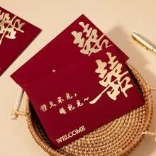 �Y��Ո��2026�¿�Ո����Yӆ��ϲ����Ո�����T�焓��߼���ӡ���|