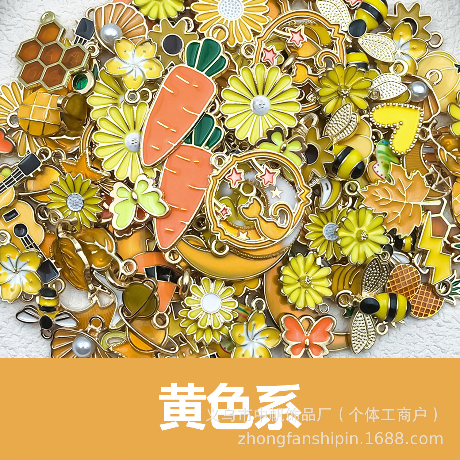 Cross-border exclusive supply of 20/50/100 nine-color oil-dripping alloy jewelry accessories, DIY bracelets, necklaces, pendants and pendants pic 15