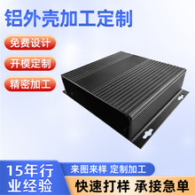 �S�Ҷ���190*45�X�Ͻ��Ͳăx���x���O�䚤�w�Դ�й��ؙC�X�⚤�w