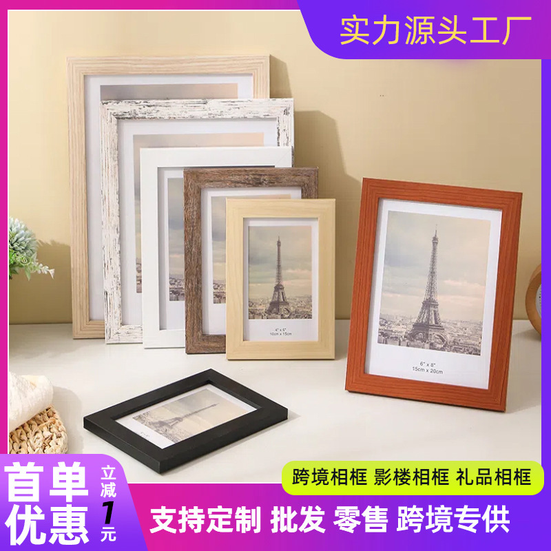 A4 Wooden Solid Wood Photo Frame 6 Inch Photo Frame Wall Hanging Photo Frame Set Table Custom Solid Wood Picture Frame 8 Inch Photo Wall Photo Frame