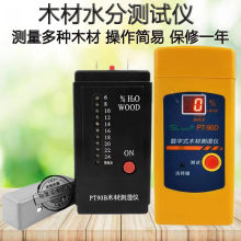 ᘲ�ʽľ��ˮ�֜y���x �����y��xPT-90D 90C 90B 90Eľ��ˮ�݃x