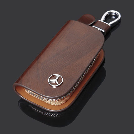 Factory Direct Sales Peach Wood Grain Genuine Leather Car Key Case Suitable for Volkswagen Toyota Mercedes-Benz Hyundai Nissan Key Cover